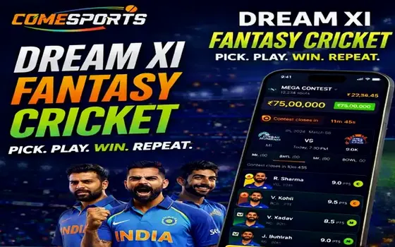 Gujarat vs Rajasthan on 8clubgame